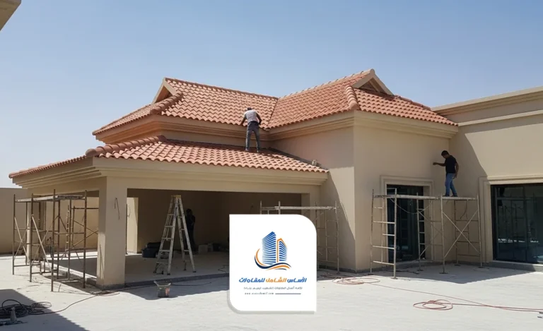 مقاول بناء الطائف