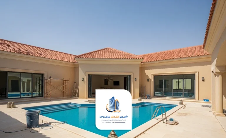 بناء شاليهات بالطائف