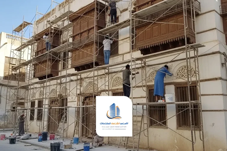 أفضل مقاول ترميم وصيانة مباني بالطائف | الأساس الشامل للمقاولات