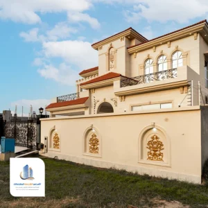 دهانات خارجية الطائف