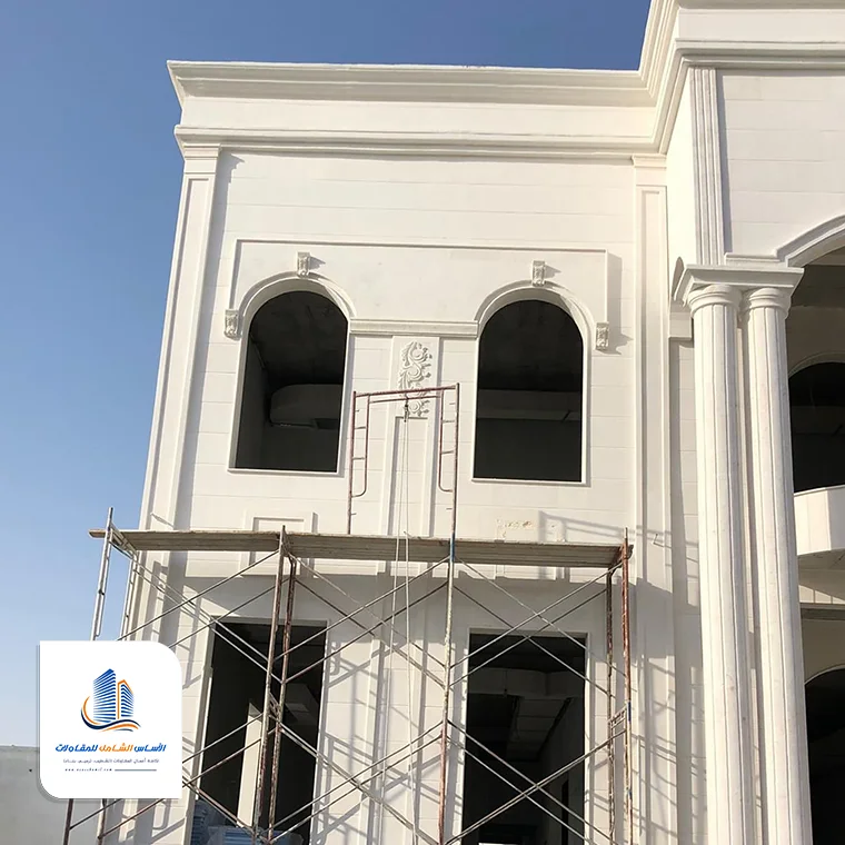 مقاول ترميم تشطيب وبناء الطائف