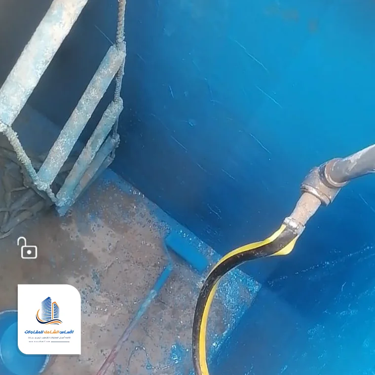 ايبوكسي عازل للخزان بالطائف