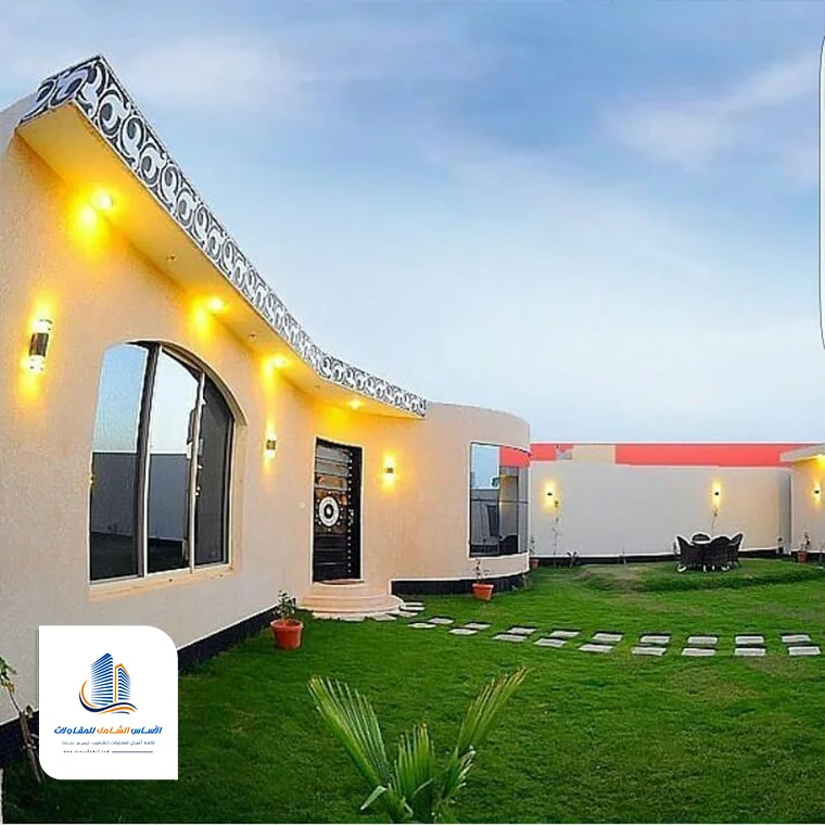 بناء الملاحق والتوسعات الطائف