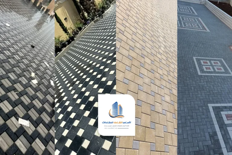 معلم بلاط للحوش الطائف