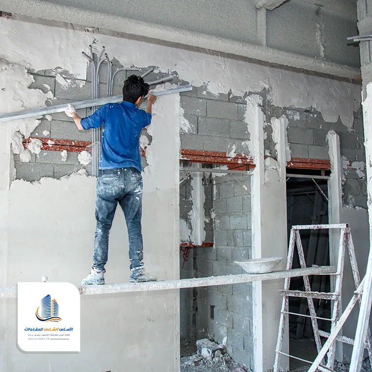 ترميم داخلي الطائف