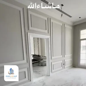 دهانات شقق ربع لمعة