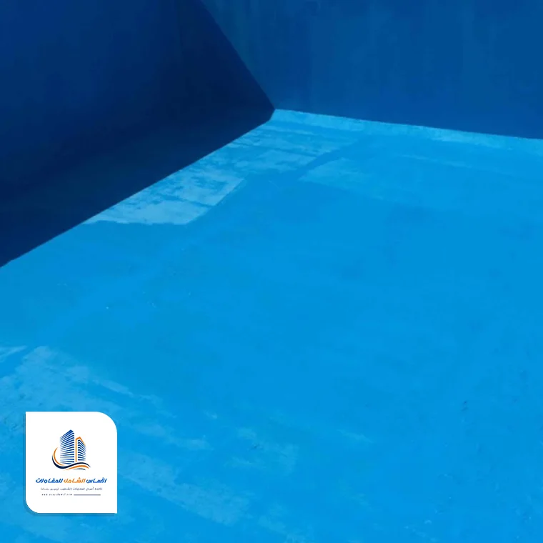 عزل المسابح بالطائف