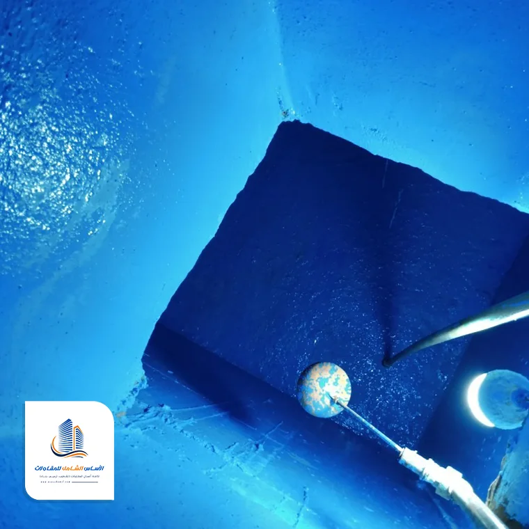 عزل خزان أرضي بالإيبوكسي