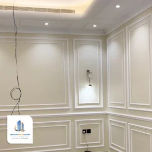 معلم دهانات الطائف