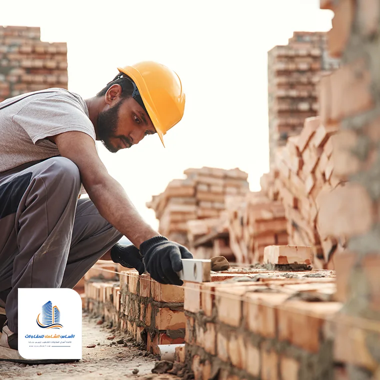 مقاول بناء الطائف