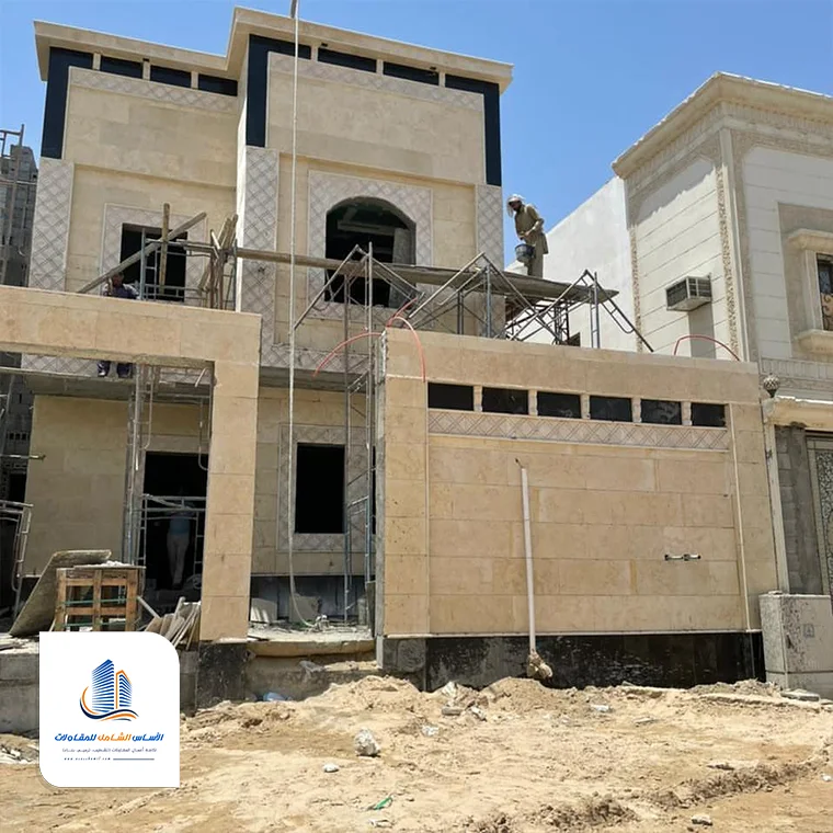 مقاول ترميم مباني بالطائف