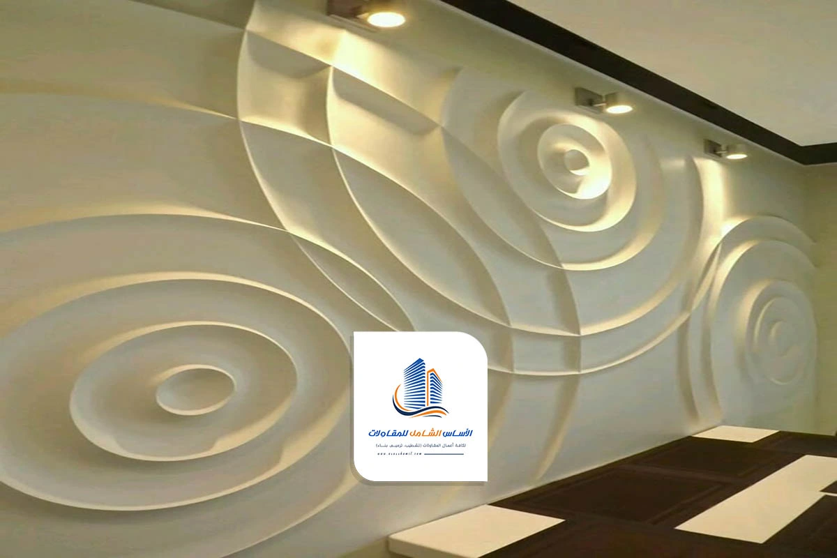 مقاول ديكورات جبس بورد الطائف