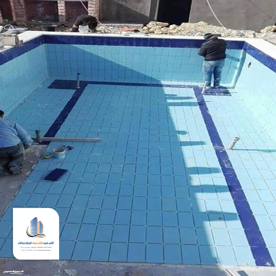 مقاول بناء مسابح بالطائف