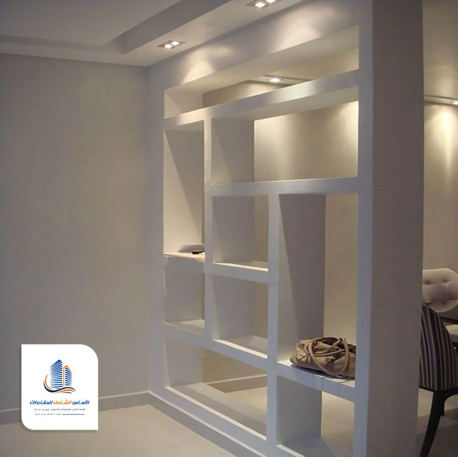 جبس بورد صالات