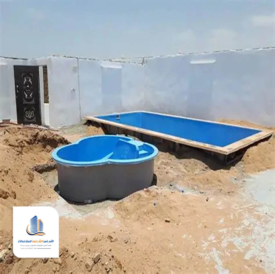 بناء مسبح صغير الطائف