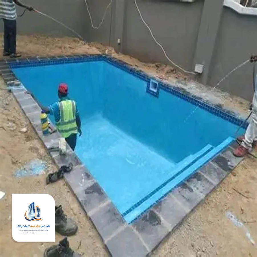 بناء مسبح صغير الطائف