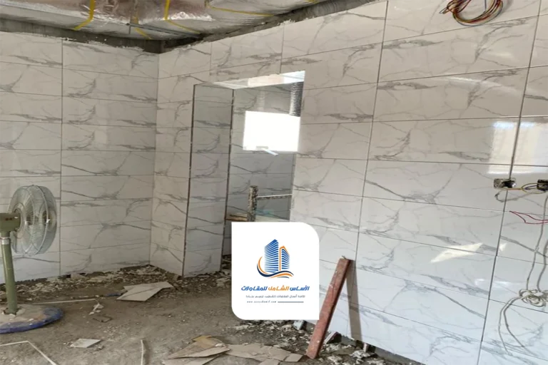 ترميم حمامات ومطابخ الطائف