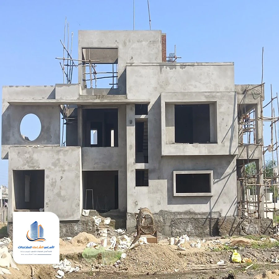 خدمات ترميم واجهات الطائف