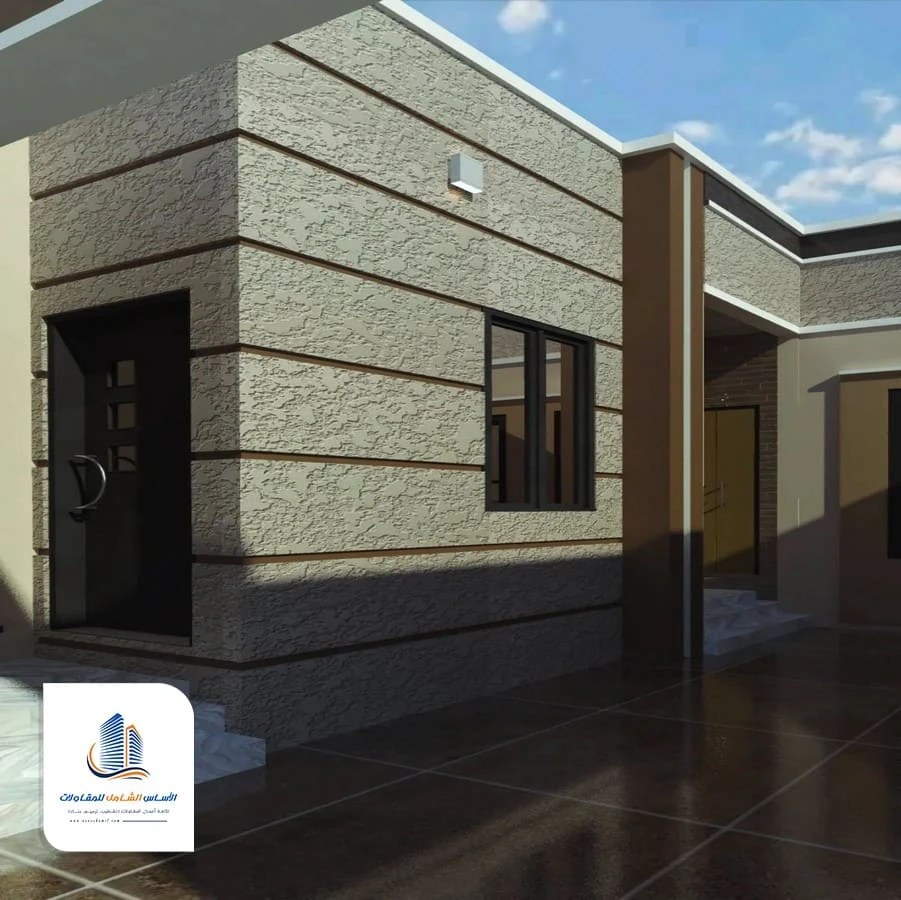 دهان جدران خارجية الطائف