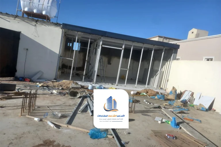 مقاول اسمنت بورد الطائف