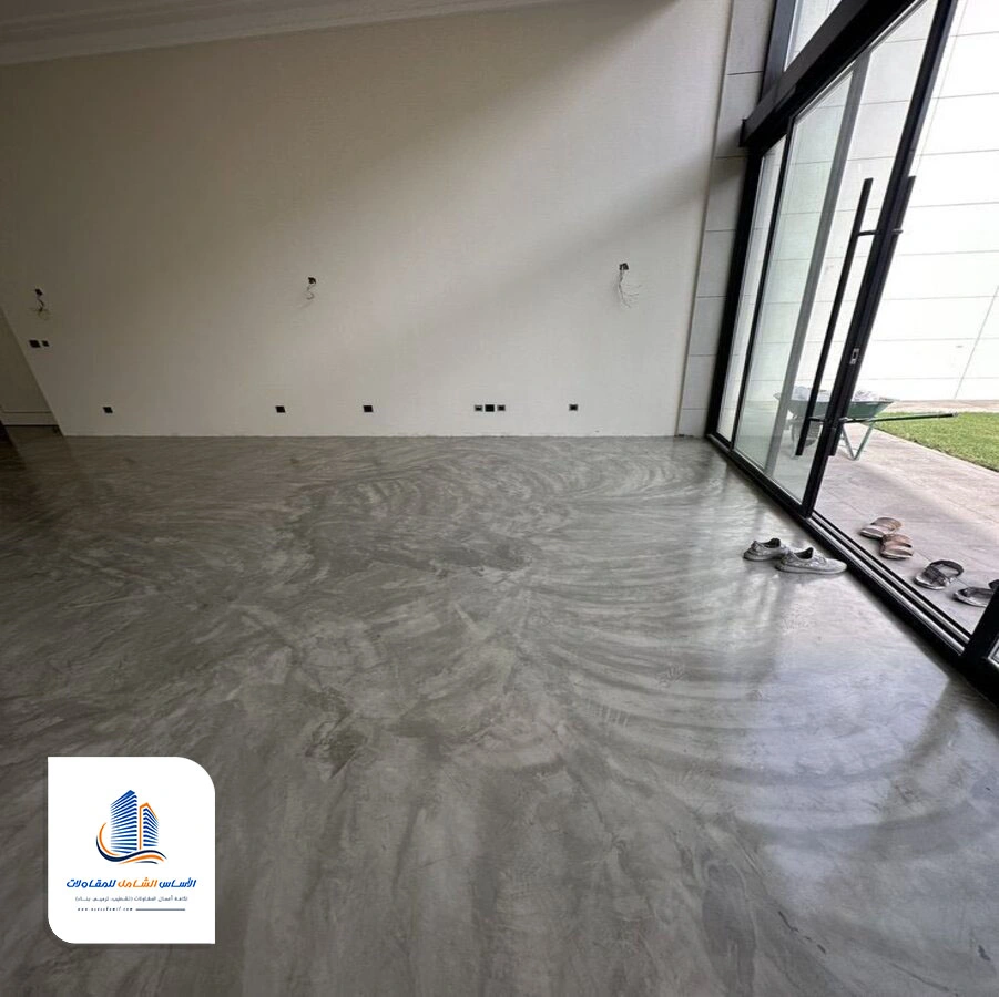 ايبوكسي كونكريت ارضيات الطائف