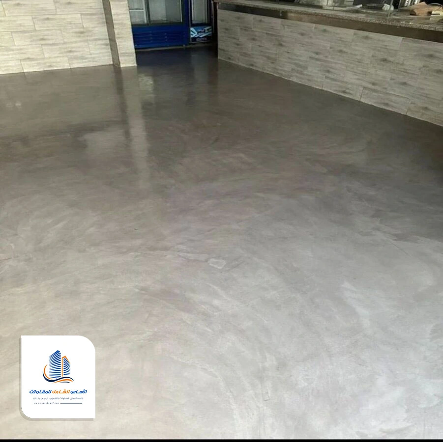 ايبوكسي كونكريت ارضيات الطائف