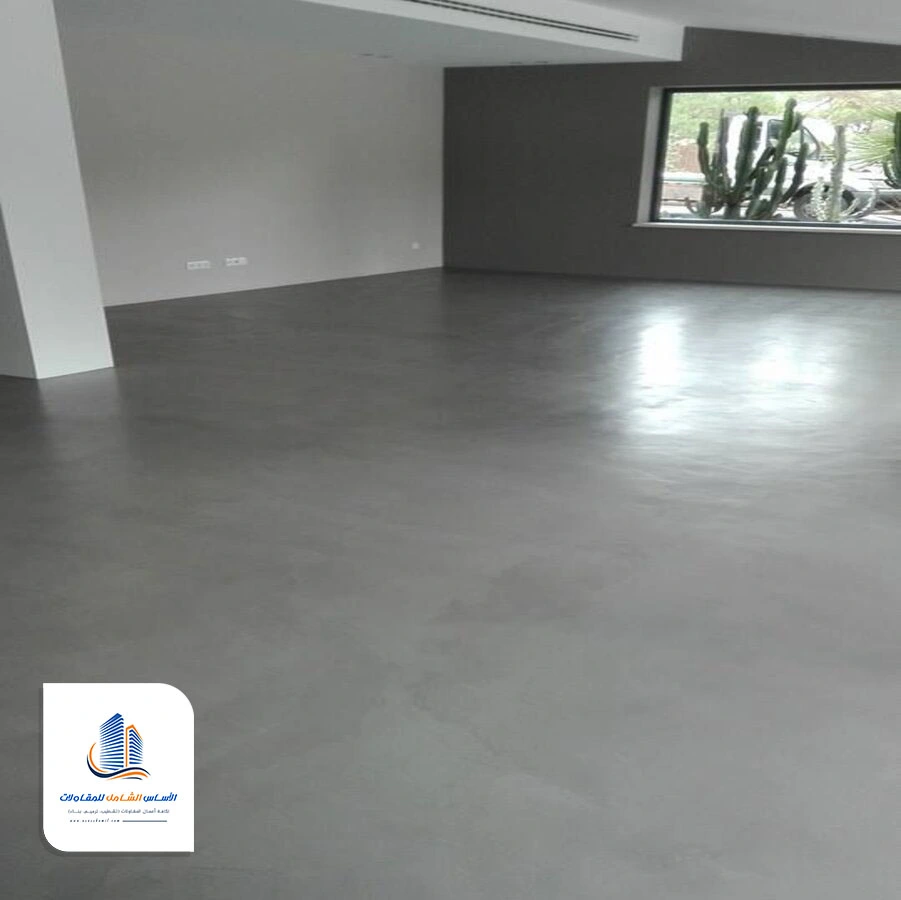 ايبوكسي كونكريت ارضيات الطائف