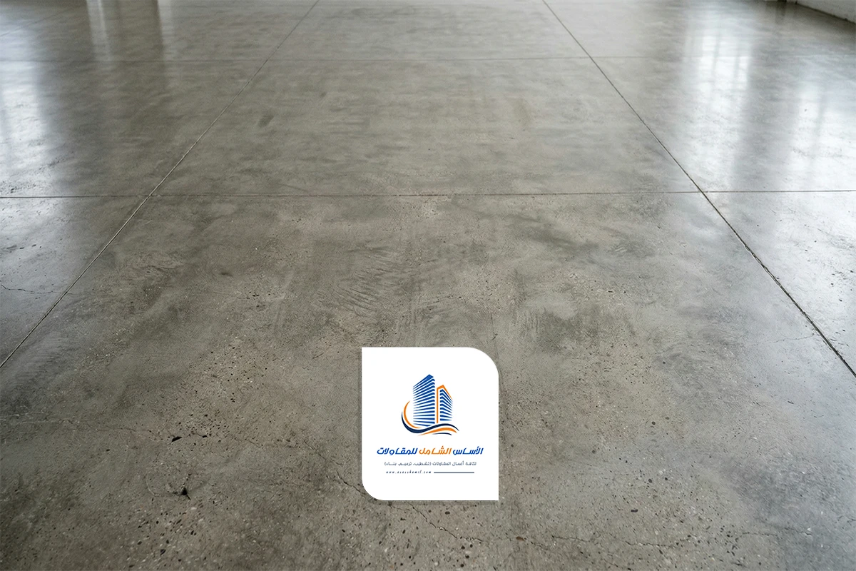 تركيب ارضيات كونكريت الطائف