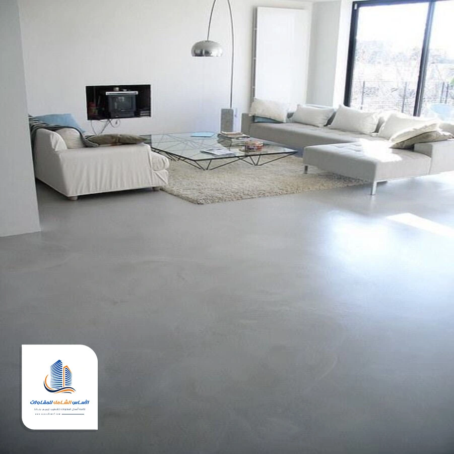 تنفيذ ارضيات كونكريت الطائف