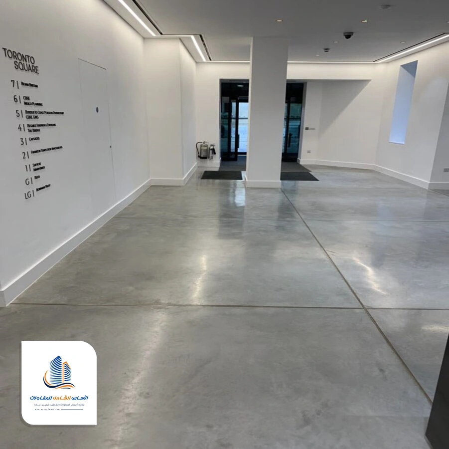 تنفيذ ارضيات كونكريت الطائف