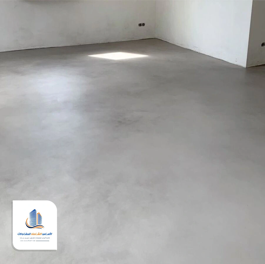 دهان كونكريت داخلي الطائف