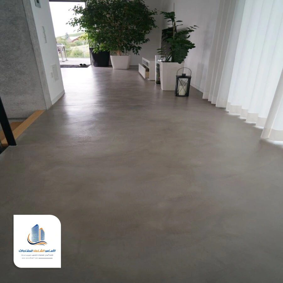 دهان كونكريت داخلي الطائف