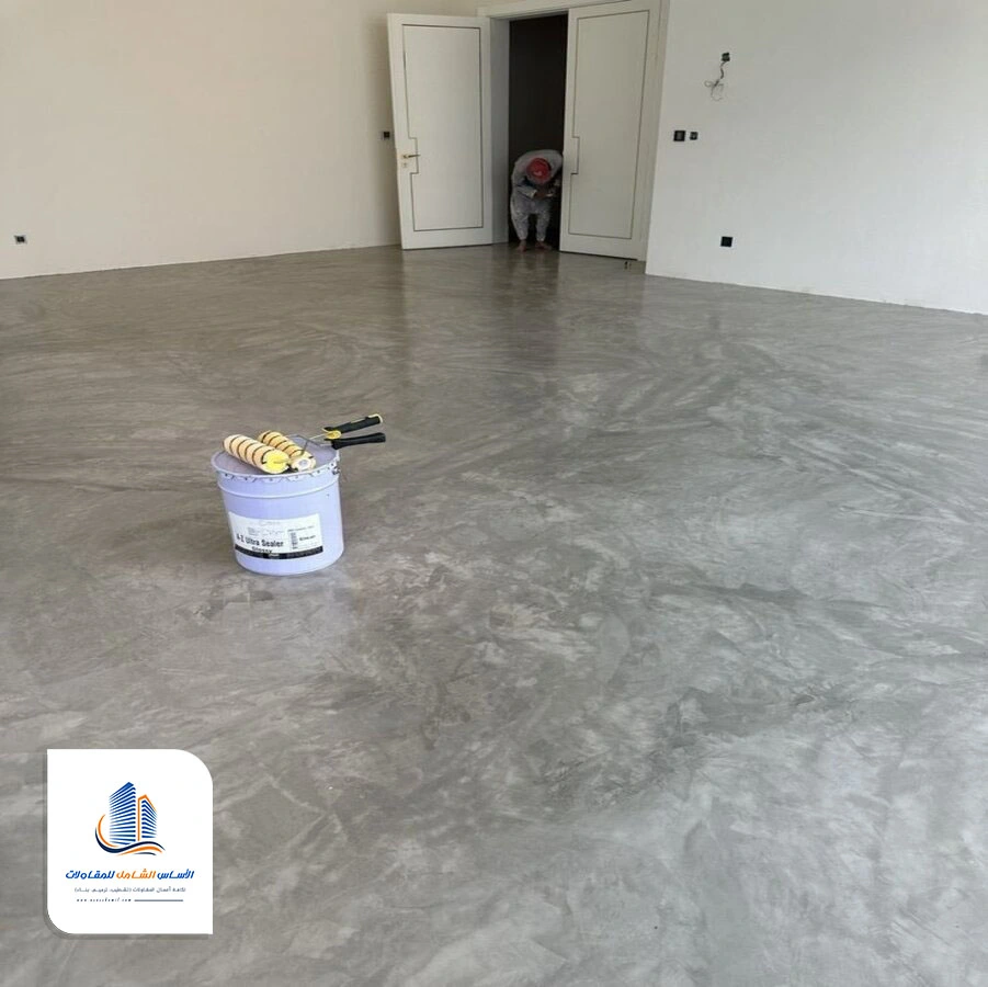 دهان كونكريت داخلي الطائف