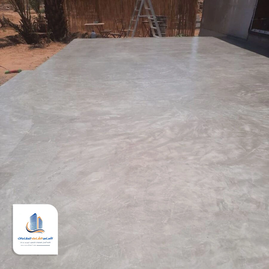 دهان كونكريت داخلي الطائف