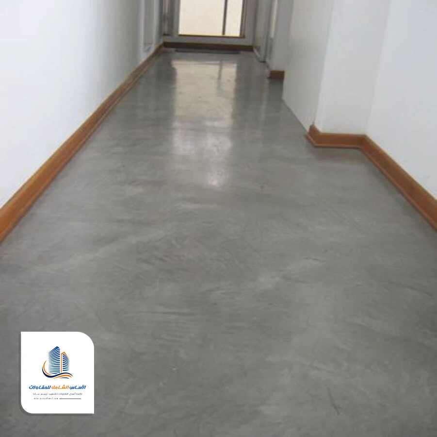 كونكريت ارضيات خارجي الطائف